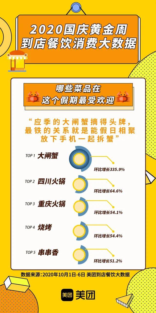 精準(zhǔn)管家婆大聯(lián)盟特色解析，7777788888聯(lián)盟的獨(dú)特優(yōu)勢與特色解析，精準(zhǔn)管家婆大聯(lián)盟特色深度解析，獨(dú)特優(yōu)勢與特色探討