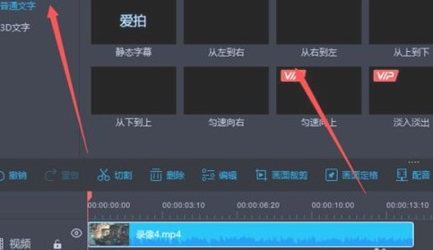 7777788888新版本