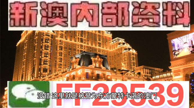 澳門彩票的未來展望，探索2025年今晚的開獎結(jié)果，澳門彩票未來展望，探索2025年今晚的開獎結(jié)果預測