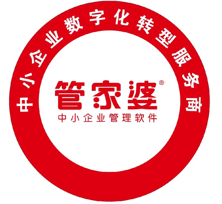 精準(zhǔn)管家婆，7777788888的管理秘籍，精準(zhǔn)管家婆，高效管理秘籍，掌握數(shù)字時(shí)代的秘訣