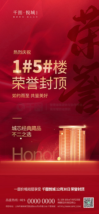 澳門彩單雙王