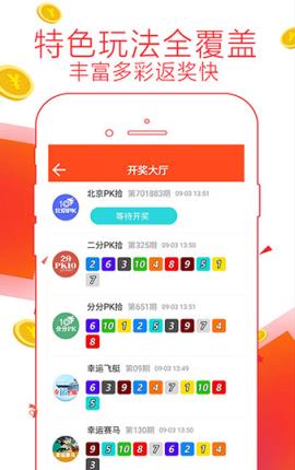 精準(zhǔn)管家婆，揭秘7777788888背后的秘密，揭秘精準(zhǔn)管家婆背后的秘密，數(shù)字77777與8888的神秘面紗
