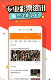 王中王一肖碼，深度解析與SEO優(yōu)化策略，王中王一肖碼深度解析與SEO優(yōu)化策略指南