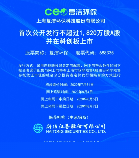 新澳2025正版資料免費(fèi)公開(kāi)，全面解析與深度探索，新澳2025正版資料全面解析與深度探索——免費(fèi)公開(kāi)透視資料