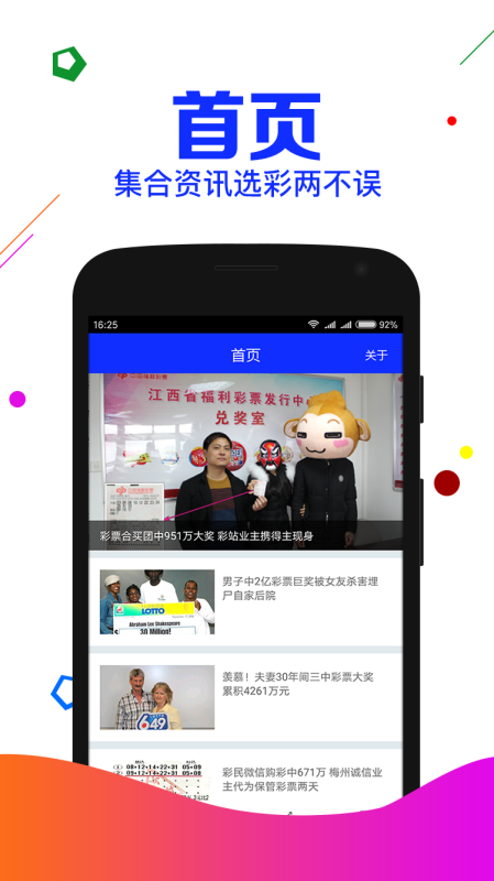 劉伯溫一肖中特期期準(zhǔn)精選資料，揭示神秘預(yù)測背后的真相，劉伯溫預(yù)測揭秘，一肖中特期期準(zhǔn)精選資料探秘預(yù)測真相