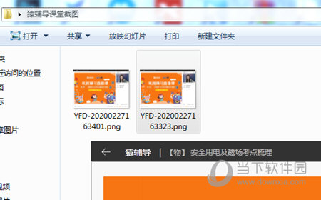 澳門六下彩最快開獎結(jié)果，揭秘彩票背后的秘密，澳門六下彩開獎揭秘，探尋最快開獎結(jié)果與彩票背后的秘密