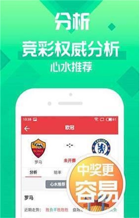 預測未來，澳門天天開好彩在2025年的美好展望，澳門未來展望，2025年天天開好彩的預測與展望