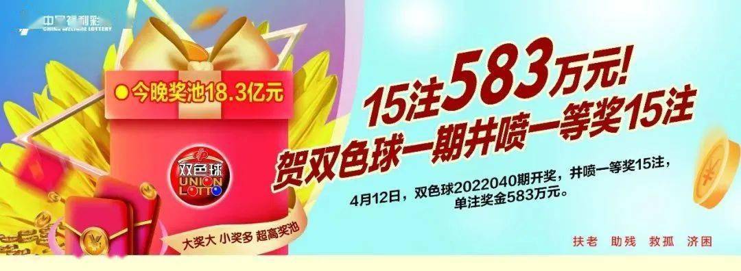 王中王72396一肖中特特色，深度解讀與SEO優(yōu)化策略，王中王72396一肖中特色的深度解讀與SEO優(yōu)化策略探討