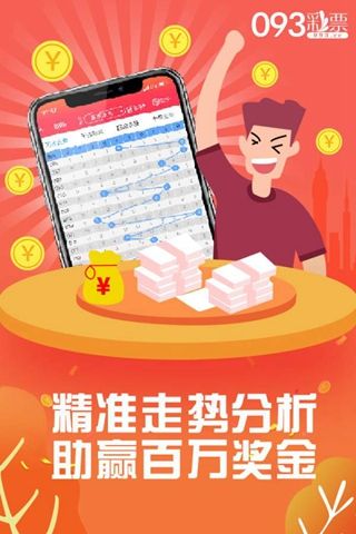 平特一肖王中王網(wǎng)址，全方位解析與SEO優(yōu)化策略，全方位解析與SEO優(yōu)化策略，平特一肖王中王網(wǎng)址探討