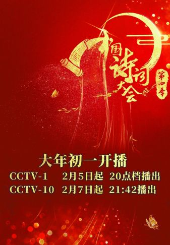 四肖期期準(zhǔn)四肖中特精選料最新版特色解析，四肖期期準(zhǔn)，四肖中特精選資料最新版深度解析