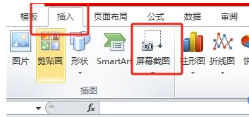 王中王平特一肖免全，深度解析與SEO優(yōu)化策略，王中王平特一肖免全深度解析與SEO優(yōu)化策略探討