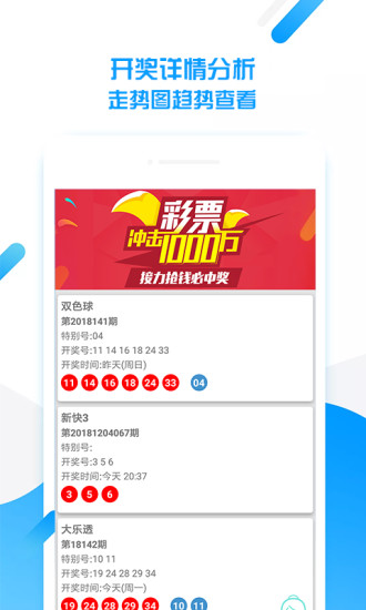 澳門天天免費資料大全下載，一站式獲取優(yōu)質(zhì)資源的新選擇，澳門天天免費資料大全下載，優(yōu)質(zhì)資源一站式獲取新選擇