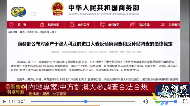 新澳天天開(kāi)獎(jiǎng)資料大全最新第54期至第129期，全面解析與策略分享，新澳天天開(kāi)獎(jiǎng)資料解析與策略分享，第54期至第129期大全