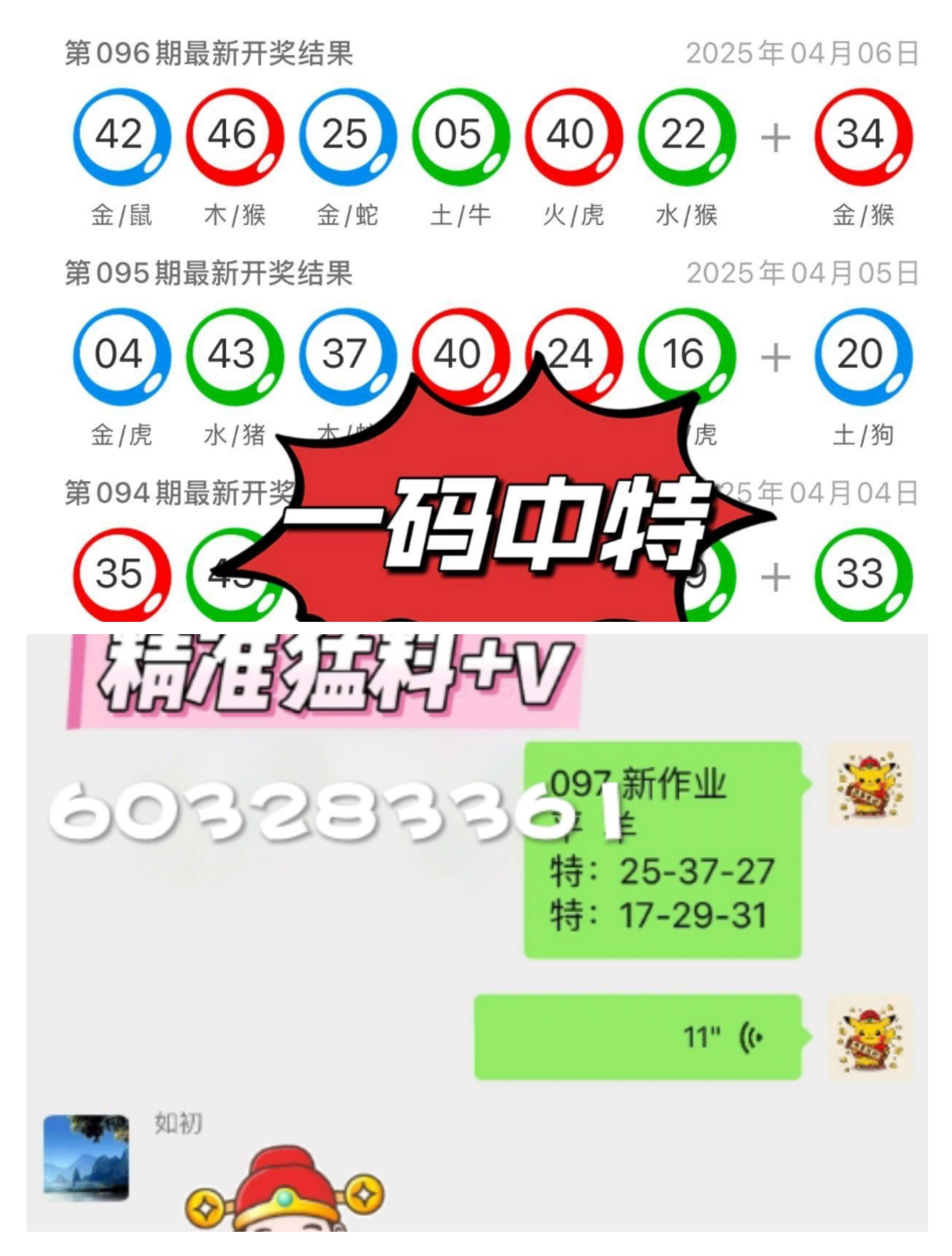 香港 第18頁(yè)