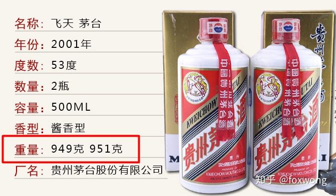 探索王中王三肖料，深度解析與獨(dú)特視角，王中王三肖料深度探索與獨(dú)特視角解析