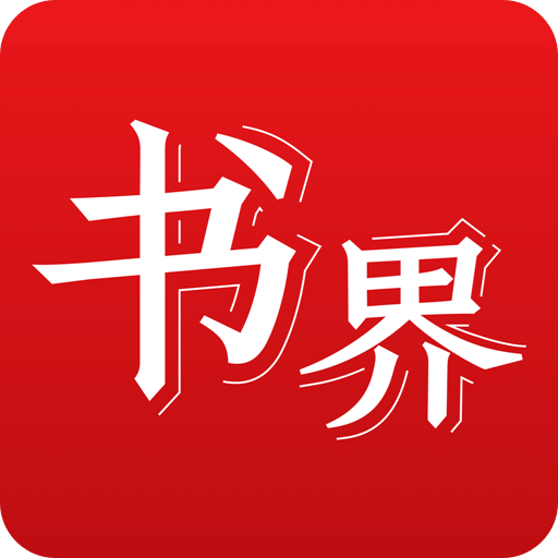 2025年香港正版資料免費大全——一站式獲取最新資源，香港正版資料免費大全，一站式獲取最新資源（2025年）