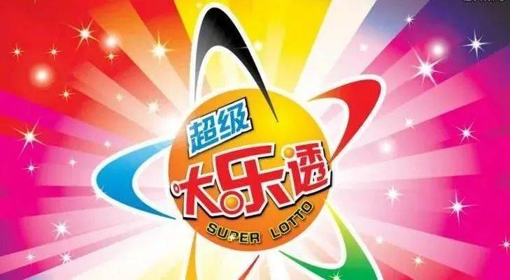 王中王017期指一生肖，揭秘背后的奧秘與策略，揭秘生肖奧秘與策略，王中王生肖預(yù)測指南（第017期）
