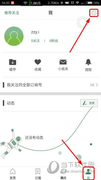 澳門六開獎結果2023年直播今晚開獎記錄——探索彩票世界的神秘之旅，澳門六開獎結果直播探索彩票世界的神秘之旅，今晚開獎記錄揭曉！