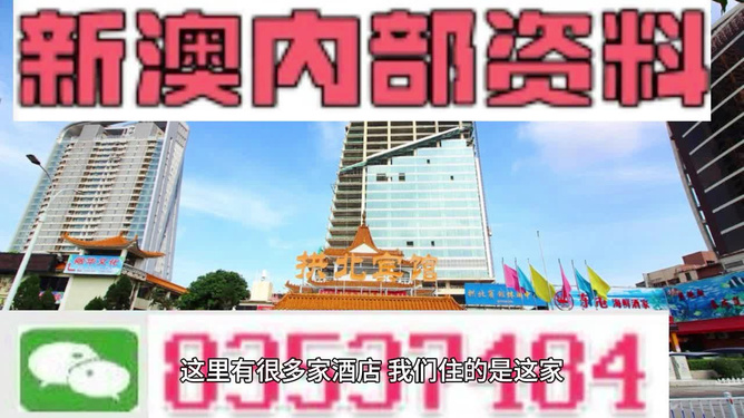 新澳門最精準(zhǔn)——探索澳門的精準(zhǔn)之旅，澳門精準(zhǔn)之旅，探索新澳門的奧秘