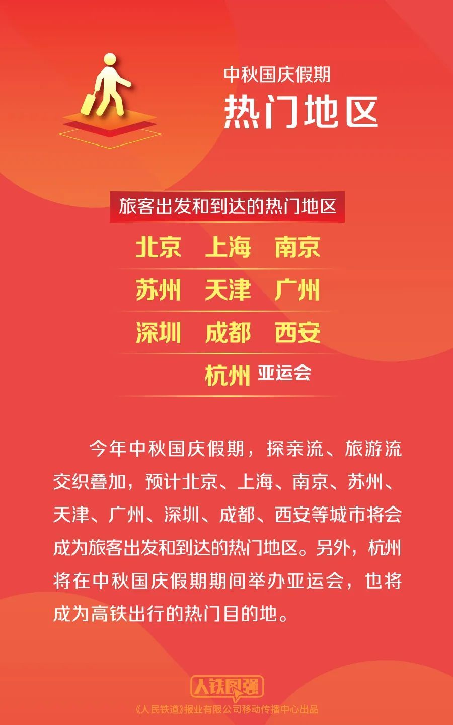 澳門天天開彩期期精準(zhǔn)，揭秘彩票背后的秘密策略與技巧，澳門彩票揭秘，精準(zhǔn)策略與技巧助你把握每期彩期機(jī)會(huì)