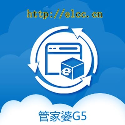 管家婆官網(wǎng)