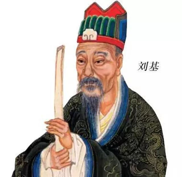劉伯溫四肖必選一肖選料，揭秘古代預(yù)測(cè)奇才的傳奇與智慧，揭秘古代預(yù)測(cè)奇才劉伯溫的傳奇智慧與四肖必選一肖選料之道