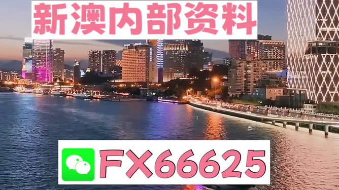 正版四不像一肖圖王中王，揭秘背后的奧秘，揭秘正版四不像一肖圖王中王的奧秘