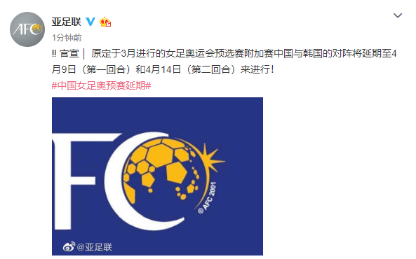 澳門一碼中一肖，最新更新日期與預測分析，澳門一碼精準預測分析，最新更新與生肖預測解析