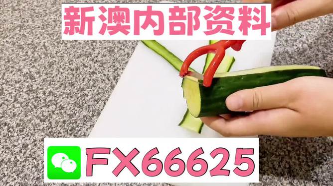 澳門平特一肖100%準(zhǔn)確預(yù)測——揭秘彩票秘密，澳門彩票預(yù)測揭秘，平特一肖100%準(zhǔn)確預(yù)測揭秘彩票秘密！