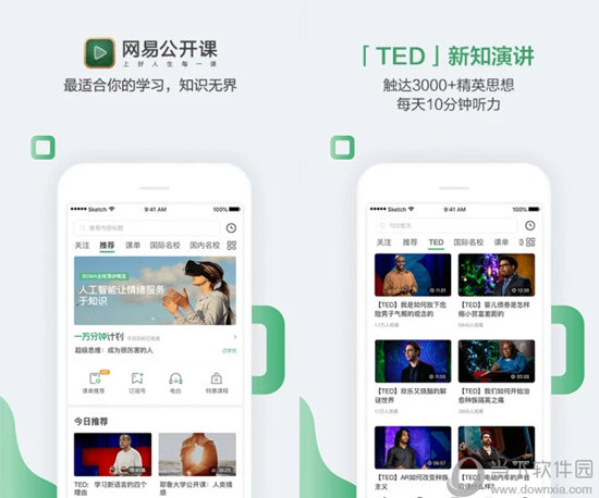 澳門六開獎結(jié)果今天開獎記錄查詢，全面解讀與實用指南，澳門六開獎結(jié)果今日全面解讀與查詢指南