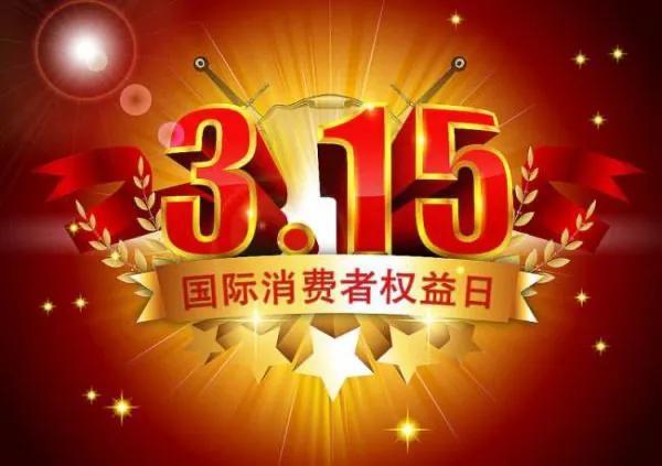 王中王315期指一生肖——揭秘生肖運勢與人生軌跡，揭秘生肖運勢與人生軌跡，王中王315期生肖解析