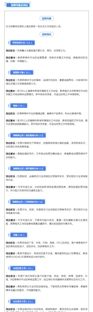 澳彩默認(rèn)版塊一肖二碼，深度解析與SEO優(yōu)化策略，澳彩默認(rèn)版塊一肖二碼深度解析與SEO策略優(yōu)化指南