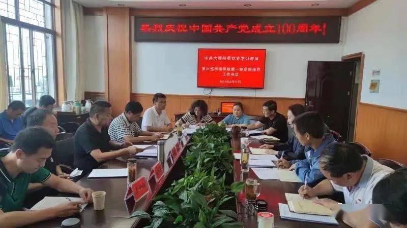 澳門最快開獎六開2，深度解析與SEO優(yōu)化策略探討，澳門最快開獎六開2深度解析與SEO策略探討