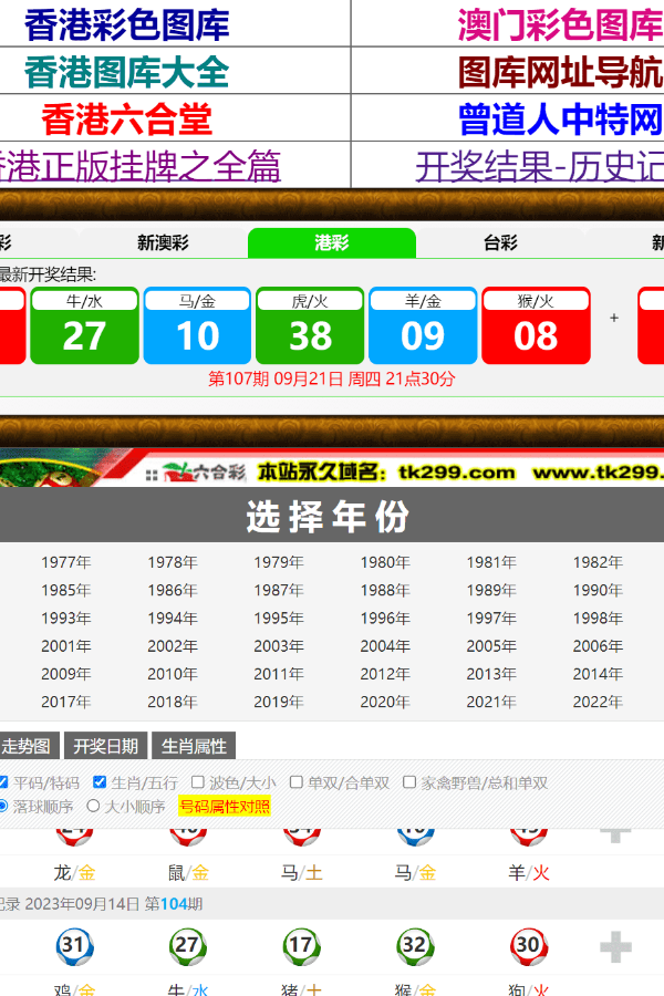 澳門新資料查詢，掌握最新信息，探索博彩世界（4887關(guān)鍵詞），澳門最新資訊探索博彩世界（關(guān)鍵詞4887）