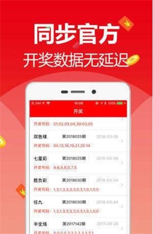 2025新澳免費資料大全，一站式獲取所有你需要的信息，2025新澳免費資料大全，一站式獲取所有所需信息