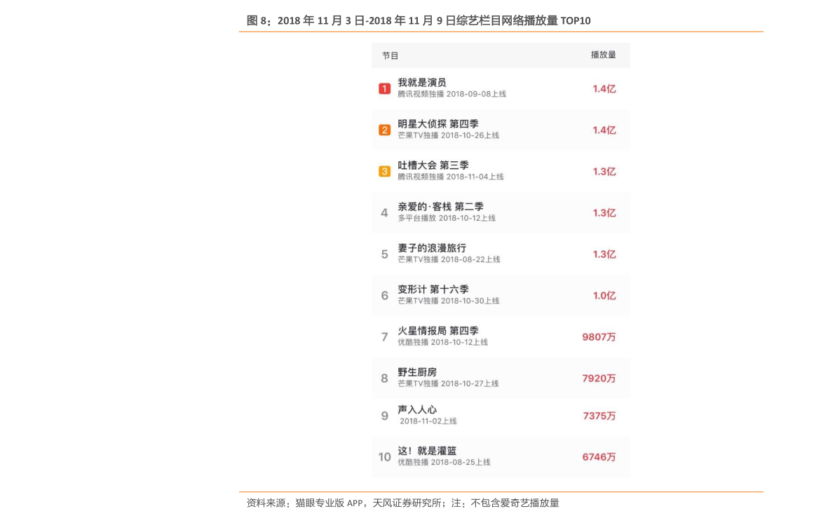 香港歷史記錄大全最新，深度探索香港的歷史脈絡(luò)與發(fā)展軌跡，香港歷史脈絡(luò)與發(fā)展軌跡最新深度探索大全