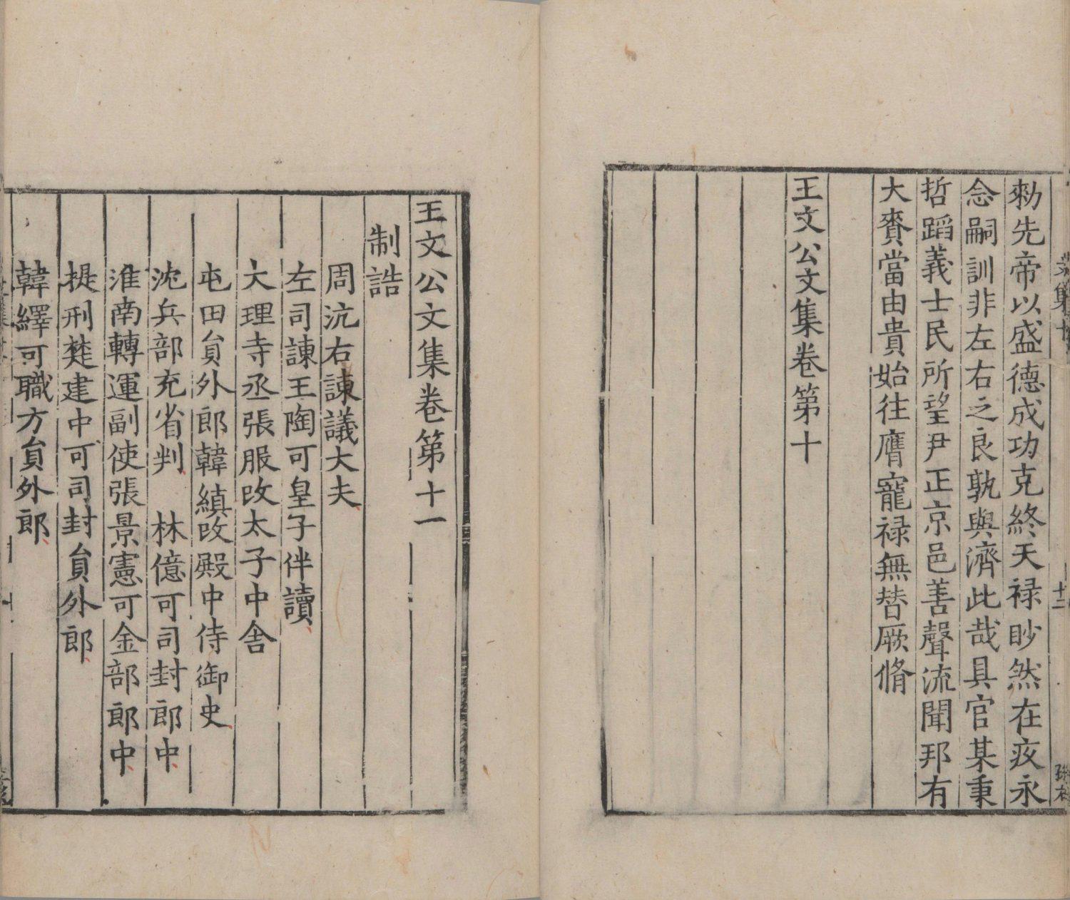 澳門最快開獎，探索彩票世界的速度與激情，澳門彩票開獎探索，速度與激情的彩票世界