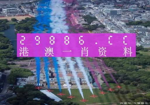 澳門一肖一碼一必中一肖，揭秘彩票秘密，同舟前進(jìn)共赴成功之路，揭秘彩票秘密，澳門一肖一碼必中，共赴成功之路
