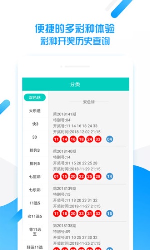 平特一肖王中王，揭秘生肖魅力與SEO優(yōu)化之道，揭秘生肖魅力與SEO優(yōu)化策略，平特一肖王中王之道