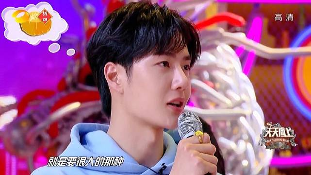 王中王一肖中特，探尋背后的秘密與獨(dú)特魅力，揭秘王中王一肖的獨(dú)特魅力與背后秘密