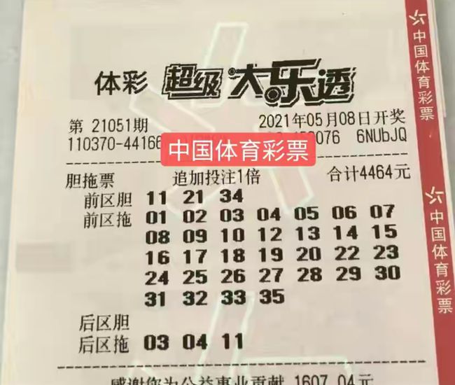 澳門(mén)六谷開(kāi)獎(jiǎng)結(jié)果今天，深度解析與實(shí)時(shí)資訊，澳門(mén)六谷今日開(kāi)獎(jiǎng)結(jié)果深度解析及實(shí)時(shí)資訊