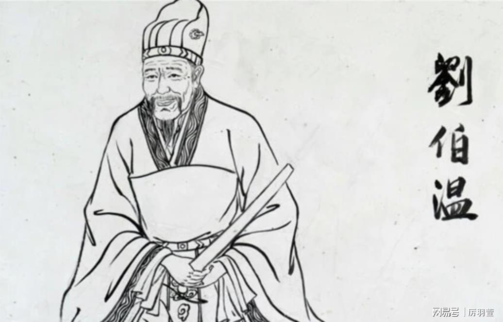 揭秘劉伯溫與神秘?cái)?shù)字7364Cm一肖中特的傳奇故事，劉伯溫與神秘?cái)?shù)字7364Cm一肖中特的傳奇探秘