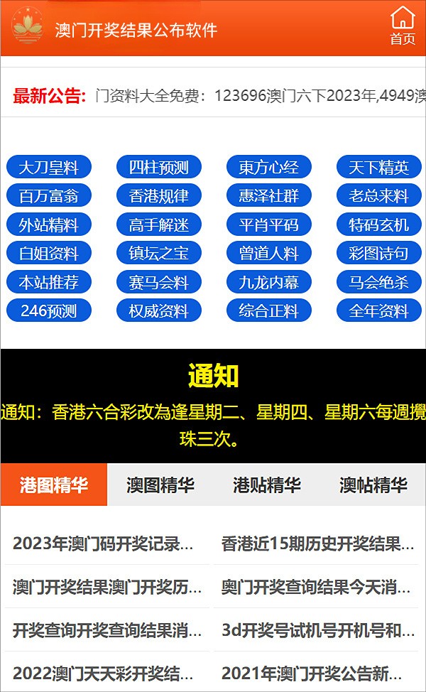 第9頁(yè)