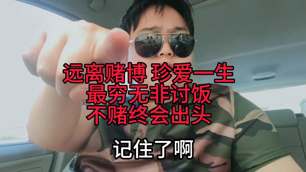 澳門六開彩開獎結果資料詳解，澳門六開彩開獎結果資料全面解析