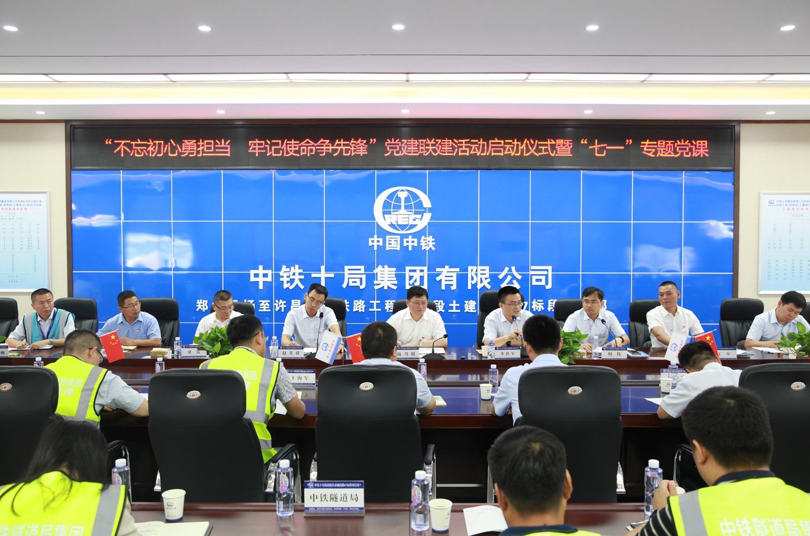 王中王馬會公司與中鐵一肖，深度解析背后的故事，王中王馬會公司與中鐵一肖，背后的故事深度解析