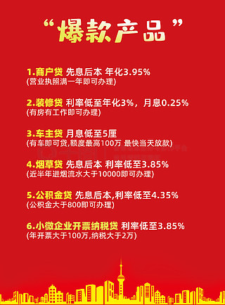 揭秘2025年免費資料大全新奧精，誰將成為免費之王？，揭秘未來免費資料大全新奧精，誰將成為免費之王？