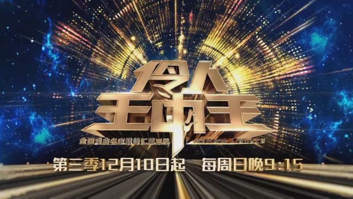 四肖期期準一與王中王，揭秘背后的秘密與策略，揭秘四肖期期準一與王中王的秘密與策略之道