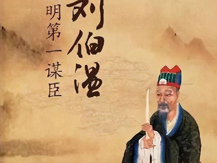 劉伯溫一句一生肖詩——探尋神秘預(yù)言背后的奧秘，劉伯溫生肖詩背后的神秘預(yù)言奧秘探索