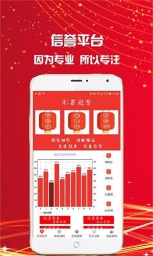 揭秘一肖中特504王中王，揭秘背后的秘密與策略，揭秘一肖中特504王中王，背后的秘密與策略全解析