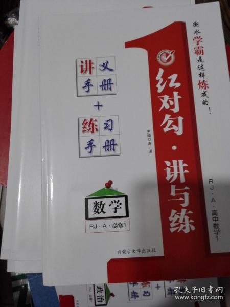 平特一肖正版王中王一句——揭秘預(yù)測(cè)玄機(jī)與SEO策略，揭秘預(yù)測(cè)玄機(jī)與SEO策略，平特一肖正版王中王一句解析